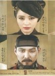 En Yüksek Gişeli Güney Kore Filmleri