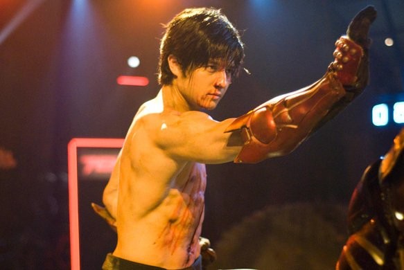 Aquel RitmilloJon Foo Aquel RitmilloJon Foo