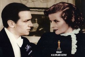 Morning Glory fotoğrafı