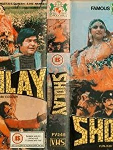 Sholay (1984) afişi