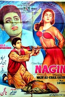 Nagin (1959) afişi