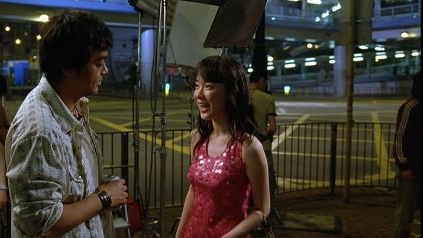 Ben Fame Fotoğrafı