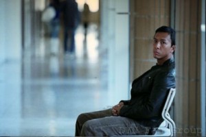 Flash Point Fotoğrafı