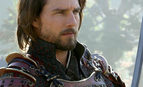 Son Samuray fotoğrafı