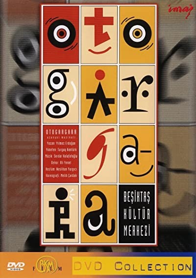 Otogargara (1995) afişi