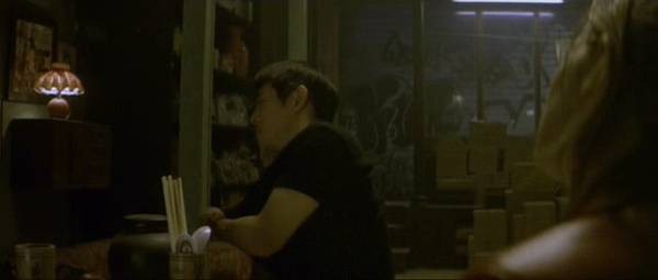 Ejderin Öpücüğü Fotoğrafı