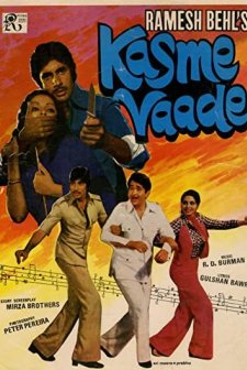 Kasme Vaade (1978) afişi