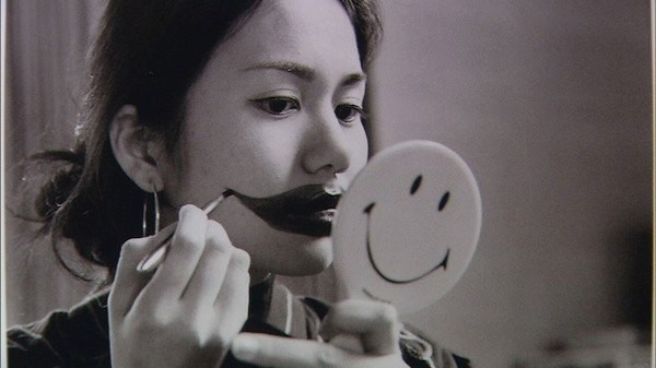 You Are Beautiful Fotoğrafı