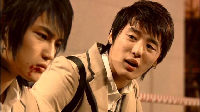 Dating On Earth Fotoğrafı