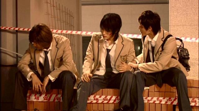 Dating On Earth Fotoğrafı