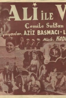 Ali ile Veli (1951) afişi