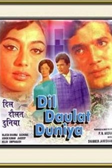 Dil Daulat Duniya (1972) afişi