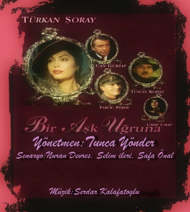 Bir Aşk Uğruna (1994) afişi