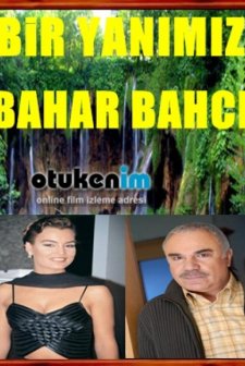 Bir Yanımız Bahar Bahçe (1994) afişi