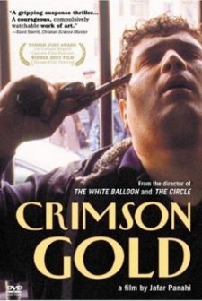 Kanlı Altın (2003) afişi