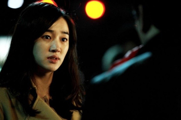 Midnight Fm Fotoğrafı