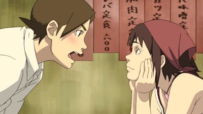 Seikimatsu Okaruto Gakuin fotoğrafı