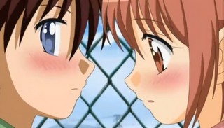 Naisho No Tsubomi Fotoğrafı