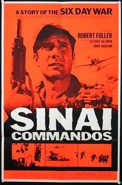 Kommando Sinai (1968) afişi