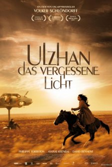 Ulzhan (2007) afişi