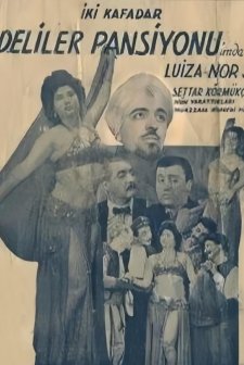 İki Kafadar Deliler Pansiyonunda (1952) afişi