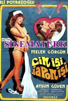Çin İşi Japon İşi (1975) afişi