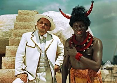 Król Macius I (1958) afişi