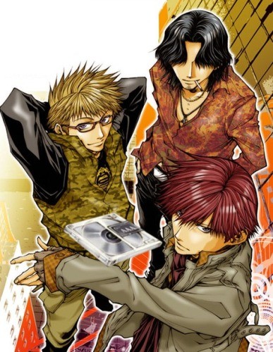 Bus Gamer Fotoğrafı