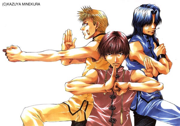 Bus Gamer fotoğrafı