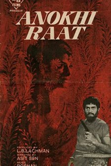 Anokhi Raat (1968) afişi