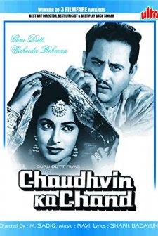 Chaudhvin Ka Chand (1960) afişi