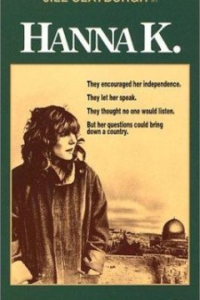 Hanna K. (1983) afişi