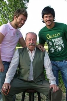 Baba Ocağı (2008) afişi