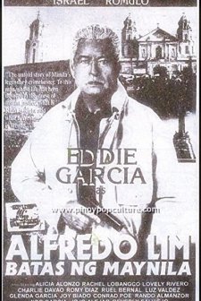 Alfredo Lim: Batas Ng Maynila (1995) afişi