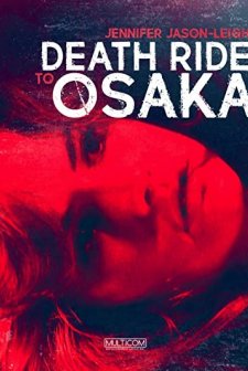 Girls of the White Orchid (1983) afişi