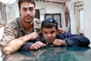 Gece Gündüz fotoğrafı