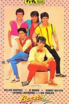 Bagets (1984) afişi