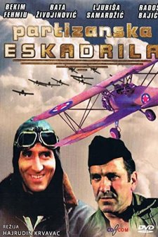 Partizanska Eskadrila (1979) afişi