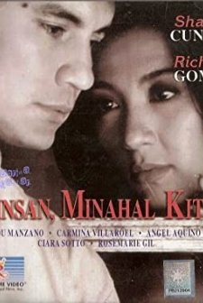Minsan, Minahal Kita (2000) afişi