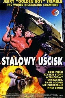 Stranglehold (1994) afişi