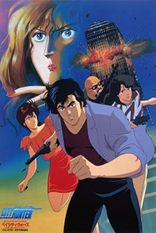 City Hunter: Bay City Wars (1990) afişi