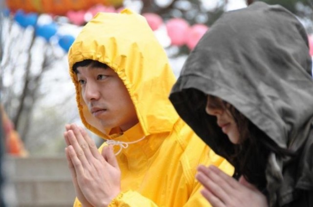 Bay Kaderi Bulmak fotoğrafı