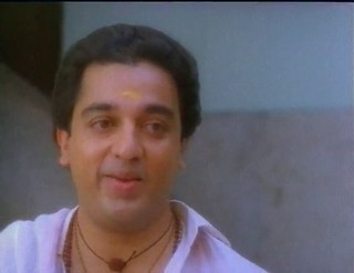 Michael Madana Kamarajan fotoğrafı