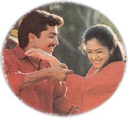 Poovellaam Kettuppaar Fotoğrafı