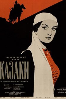 Kazaki (1961) afişi