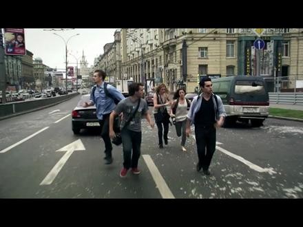 Karanlık Saat Fotoğrafı