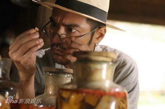 Swordsmen fotoğrafı