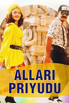 Allari Priyudu (1993) afişi