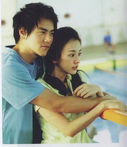 Duy Beni Fotoğrafı