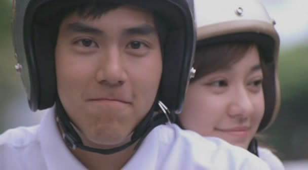 Duy Beni Fotoğrafı